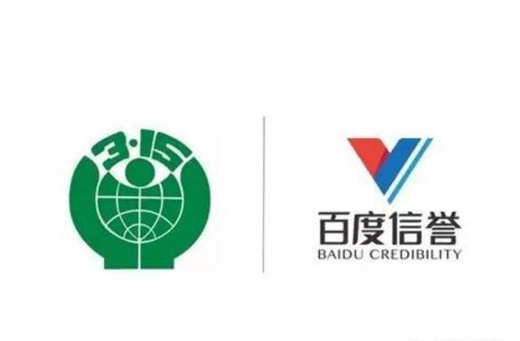 代做百度灰色词排名代发